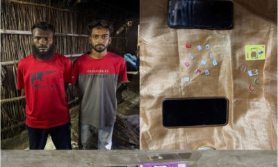 সিংড়ায় ইমো অ্যাপে প্রতারণা, দুজন আটক
