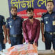 কুকুরের সঙ্গে ধাক্কায় ধরা পড়ল গাঁজাসহ ব্যবসায়ী
