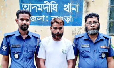 বগুড়ায় নাশকতা মামলায় যুবলীগ নেতা গ্রেপ্তার