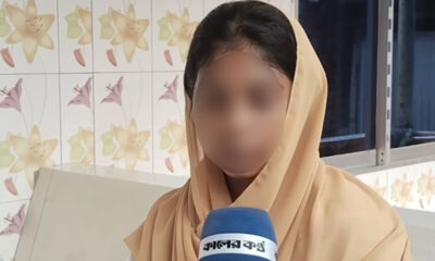 ছাত্রলীগ নেতাকে বিয়ের দাবিতে অনশন