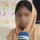 ছাত্রলীগ নেতাকে বিয়ের দাবিতে অনশন