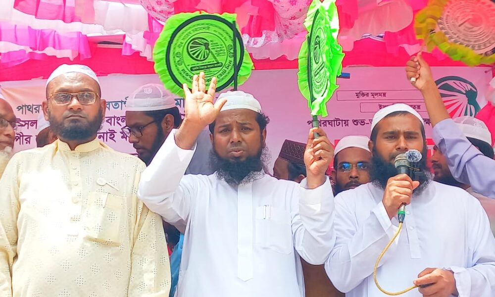 "মাটি ও মানুষের পাশে থাকতে চাই: মুফতি কাসেমী"