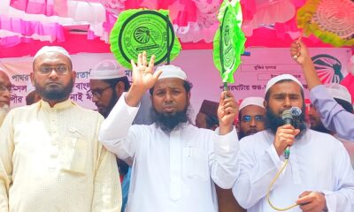 "মাটি ও মানুষের পাশে থাকতে চাই: মুফতি কাসেমী"