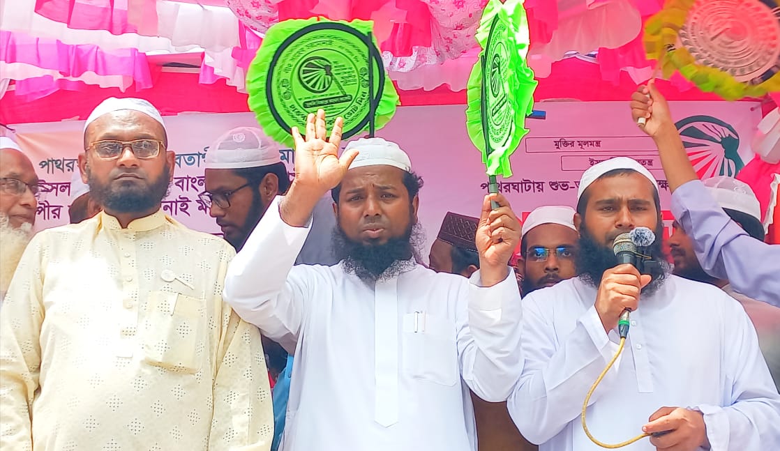 "মাটি ও মানুষের পাশে থাকতে চাই: মুফতি কাসেমী"