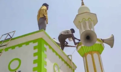 মুম্বাইয়ে আজানকে ‘শব্দদূষণ’ বলে ১৫০০ মসজিদের লাউডস্পিকার সরাল