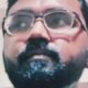 ক্যান্টনমেন্ট সার্কেলে ‘দালাল ঘুষ দুর্নীতি অনিয়মের অভিযোগ এসিল্যান্ড বাসিত সাত্রার গং বিরুদ্ধে!