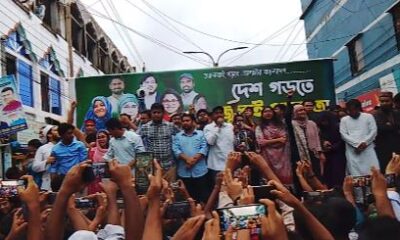 বরগুনায় এনসিপির ঘাঁটি গড়ার আহ্বান নাহিদ ইসলামের