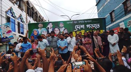 বরগুনায় এনসিপির ঘাঁটি গড়ার আহ্বান নাহিদ ইসলামের