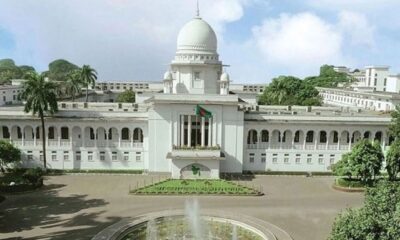 তত্ত্বাবধায়ক সরকার বাতিলের বিধান অবৈধ ঘোষণা, পূর্ণাঙ্গ রায় প্রকাশ