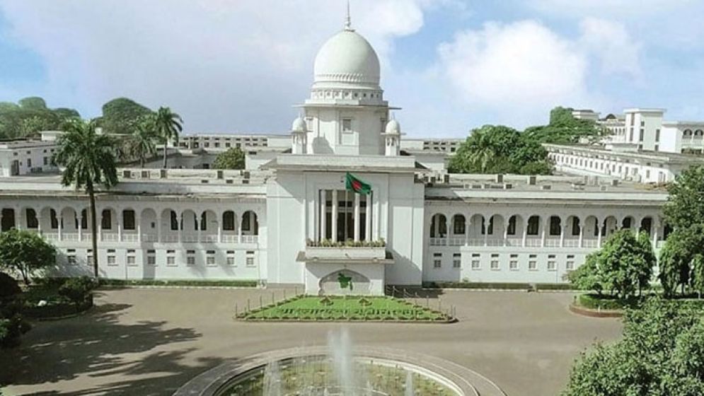 তত্ত্বাবধায়ক সরকার বাতিলের বিধান অবৈধ ঘোষণা, পূর্ণাঙ্গ রায় প্রকাশ