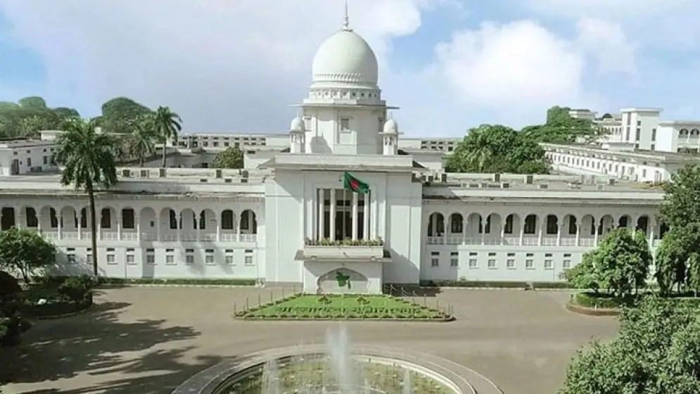 তত্ত্বাবধায়ক সরকার বাতিলের বিধান অবৈধ ঘোষণা, পূর্ণাঙ্গ রায় প্রকাশ