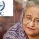 শেখ হাসিনার বিচার চাইল অ্যামনেস্টি