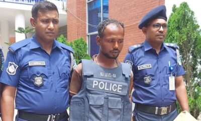 ময়মনসিংহে ভাবি-ভাতিজাদের গলা কেটে হত্যা, নজরুল গ্রেফতার