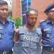 ময়মনসিংহে ভাবি-ভাতিজাদের গলা কেটে হত্যা, নজরুল গ্রেফতার