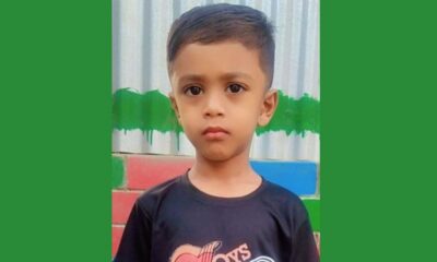 মুক্তিপণ দিয়েও বাঁচল না শিশু সাদাব
