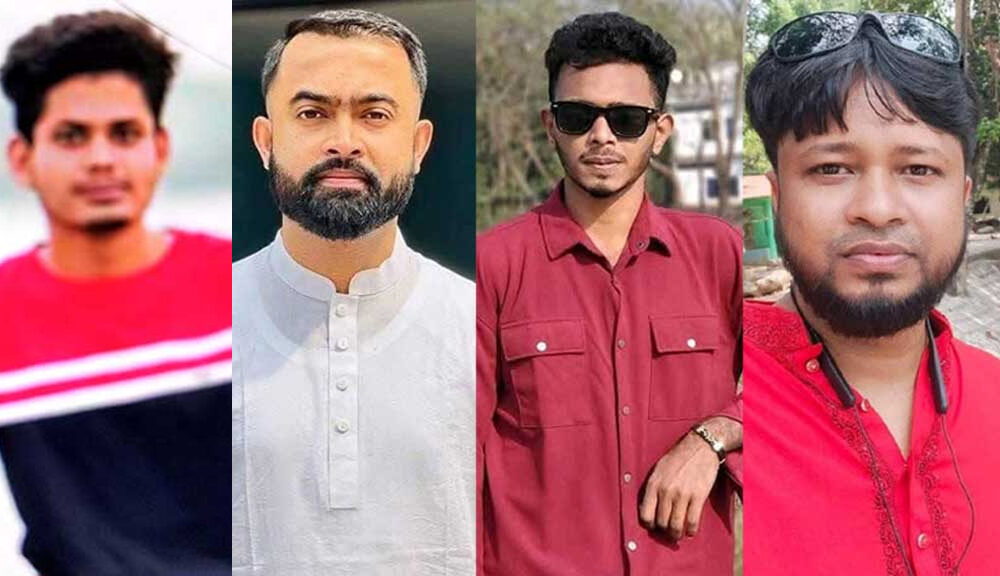 গোপালগঞ্জে নিহত ৪ জনের ময়নাতদন্ত হয়নি