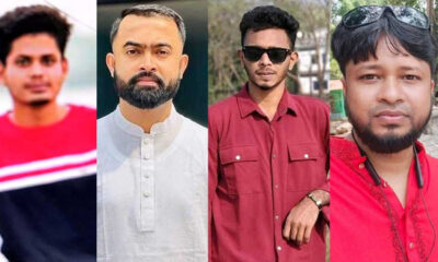 গোপালগঞ্জে নিহত ৪ জনের ময়নাতদন্ত হয়নি