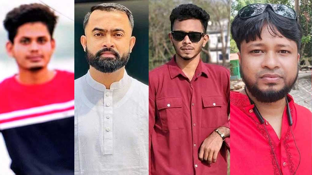 গোপালগঞ্জে নিহত ৪ জনের ময়নাতদন্ত হয়নি