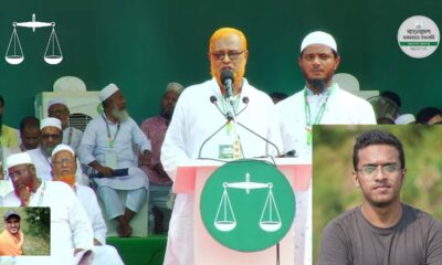 জামায়াতে ইসলামীর সম্মেলনে বক্তব্য দেন আবরার ফাহাদের বাবা। ছবি : সংগৃহীত