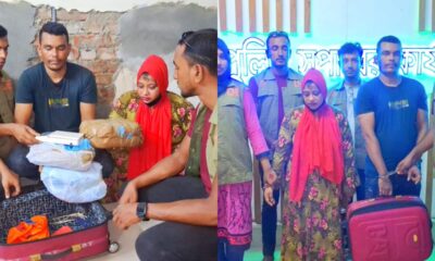বরগুনায় নতুন বউয়ের ভান করে ট্রলিতে ৫ কেজি গাঁজা