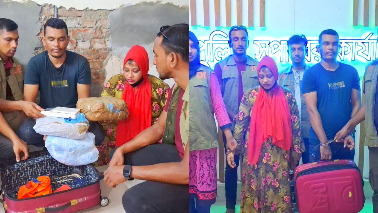 বরগুনায় নতুন বউয়ের ভান করে ট্রলিতে ৫ কেজি গাঁজা