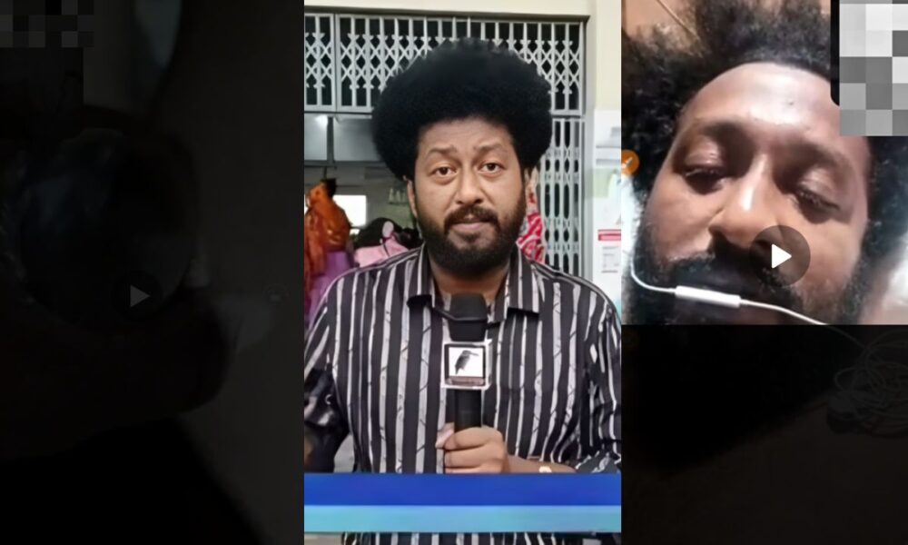 মুসফিক আরিফ
