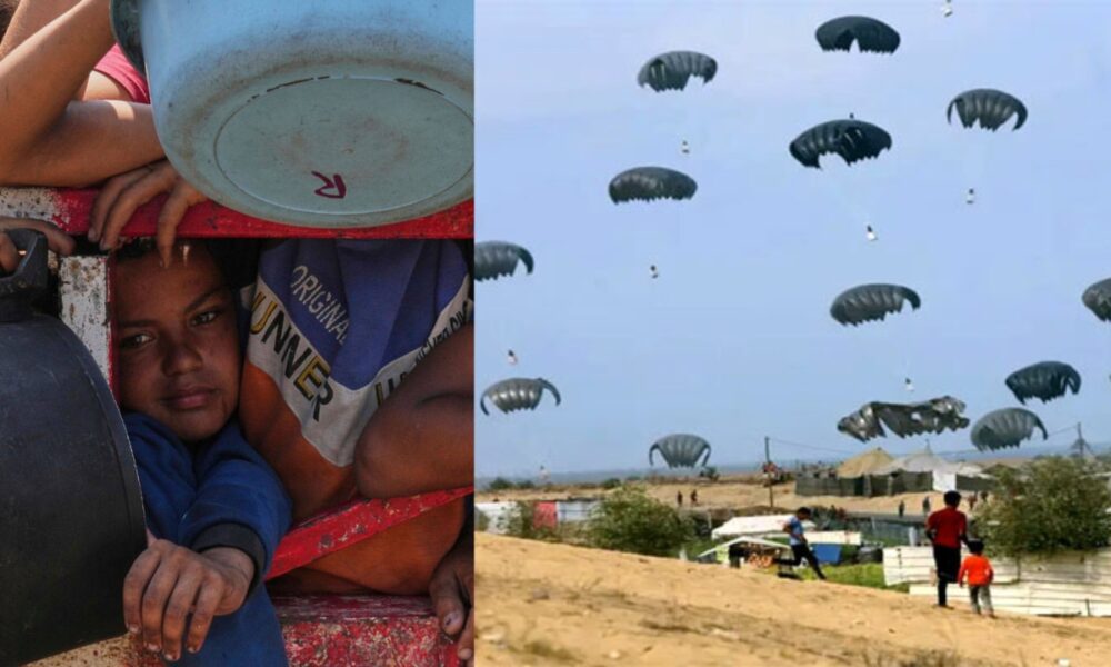 গাজায় আকাশ থেকে ত্রাণ ফেলা