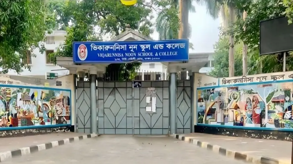 ভিকারুননিসায় এসএসসি পরীক্ষায় ফেল ৫৫ জন