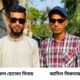 বেতাগীতে ছাত্রদল-যুবদল নেতার বিরুদ্ধে চাঁদাবাজির মামলা