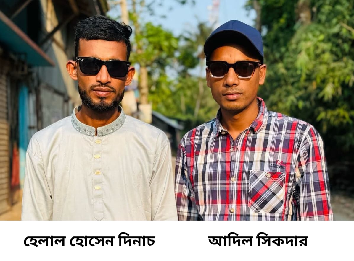 বেতাগীতে ছাত্রদল-যুবদল নেতার বিরুদ্ধে চাঁদাবাজির মামলা