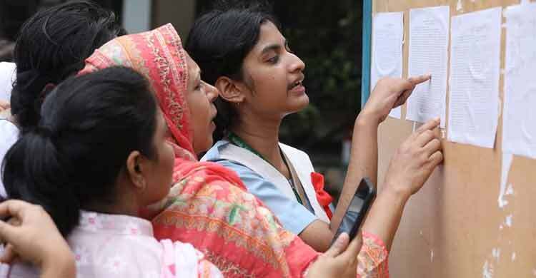 ‘জুলাই গণঅভ্যুত্থান কোটা’, বাদ পড়ছে মুক্তিযোদ্ধা কোটা