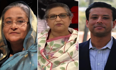 হাসিনা রেহানাসহ ১০০ জনকে আদালতে হাজিরের গেজেট প্রকাশ