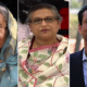 হাসিনা রেহানাসহ ১০০ জনকে আদালতে হাজিরের গেজেট প্রকাশ