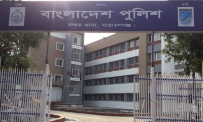 নারায়ণগঞ্জে স্ত্রীকে কুপিয়ে হত্যা, থানায় স্বামীর আত্মসমর্পণ