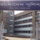 নারায়ণগঞ্জে স্ত্রীকে কুপিয়ে হত্যা, থানায় স্বামীর আত্মসমর্পণ