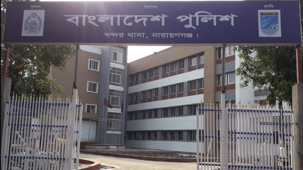 নারায়ণগঞ্জে স্ত্রীকে কুপিয়ে হত্যা, থানায় স্বামীর আত্মসমর্পণ