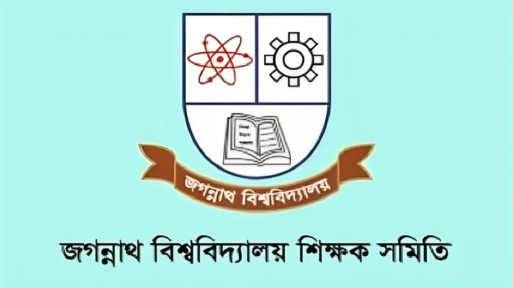 জগন্নাথ বিশ্ববিদ্যালয়ে ছাত্রদলের হামলা, শিক্ষক সমিতির বিবৃতি
