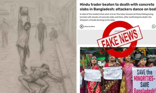 সোহাগ হত্যাকাণ্ড নিয়ে ভারতীয় মিডিয়ার অপপ্রচার