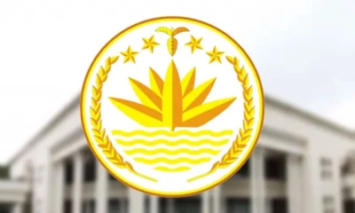 ১০ মাসের অপরাধ পরিসংখ্যান প্রকাশ করল সরকার