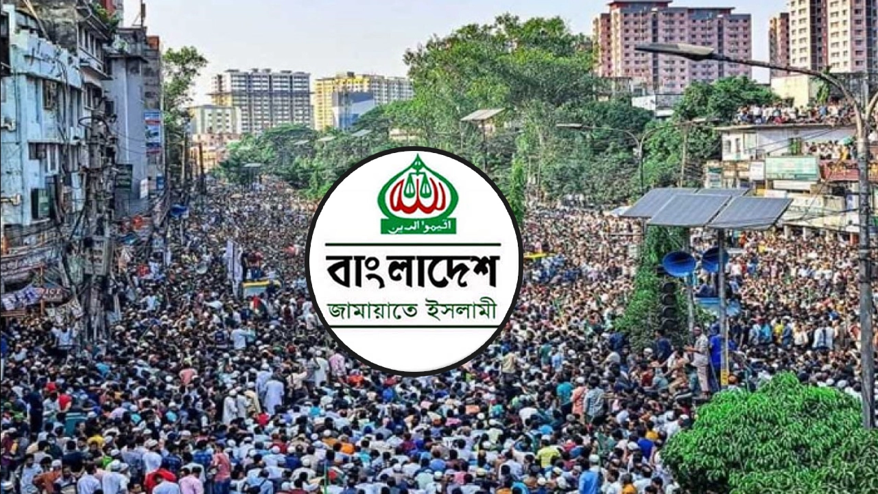 ১৯ জুলাই রাজধানীতে জামায়াতের ঐতিহাসিক সমাবেশের প্রস্তুতি