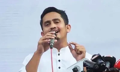"মুজিববাদের কবর রচনার ঘোষণা সারজিসের