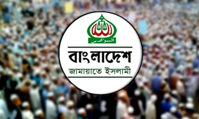 গোপালগঞ্জে এনসিপি কর্মসূচিতে হামলায় জামায়াতের নিন্দা