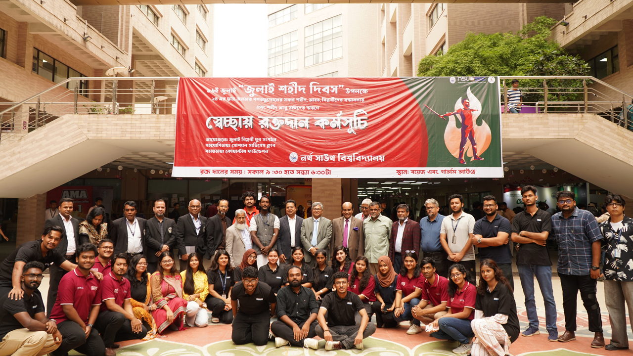 ব্যবসায়ী হত্যায় ১৩ জনের যাবজ্জীবন