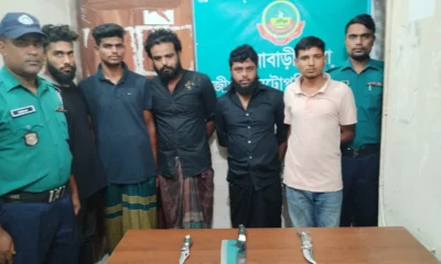 গাজীপুর-টাঙ্গাইল মহাসড়কে ডাকাতির প্রস্তুতিকালে ৫ ডাকাত গ্রেপ্তার
