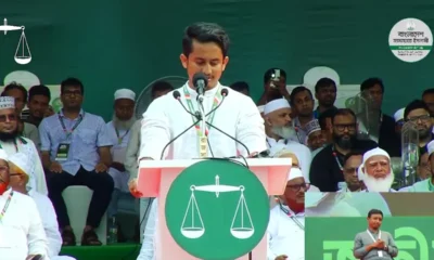 জামায়াতের সমাবেশে সারজিসের অংশগ্রহণ