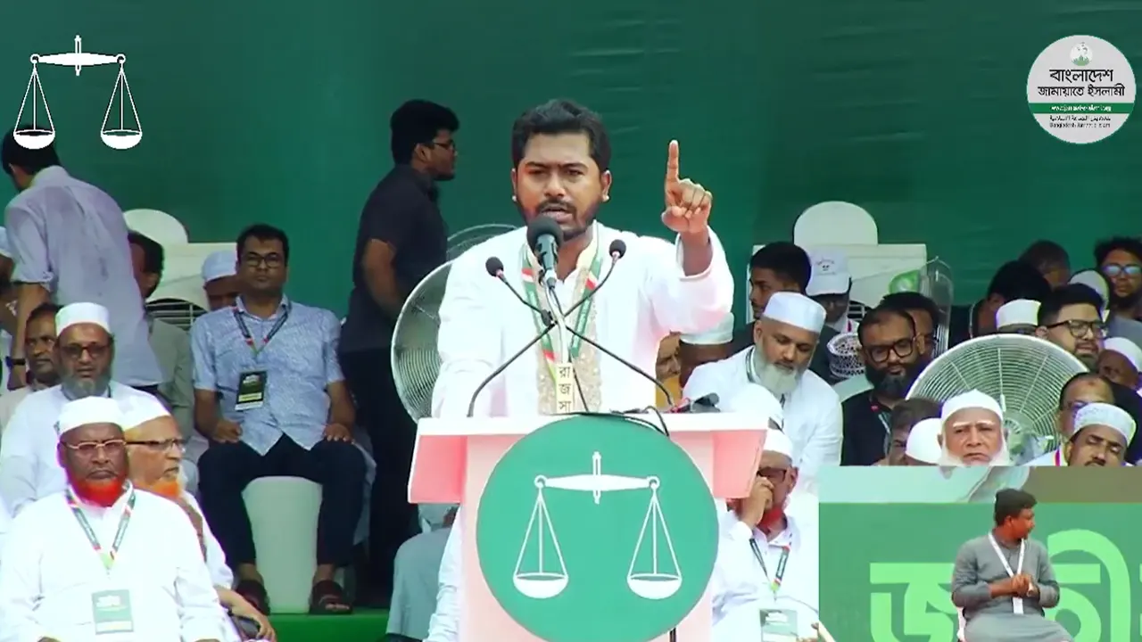 নির্বাচনের আগে লেভেল প্লেয়িং ফিল্ড নিশ্চিতের দাবি নুরের