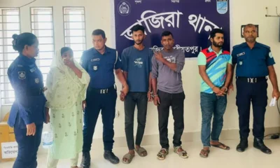 জাজিরায় স্বামী-স্ত্রীসহ ৪ মাদককারবারি গ্রেপ্তার