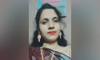 টাকা-স্বর্ণালংকার নিয়ে উধাও হওয়া চাঁদনী বানু।