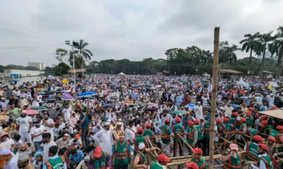 জামায়াতের সমাবেশ আন্তর্জাতিক সংবাদে