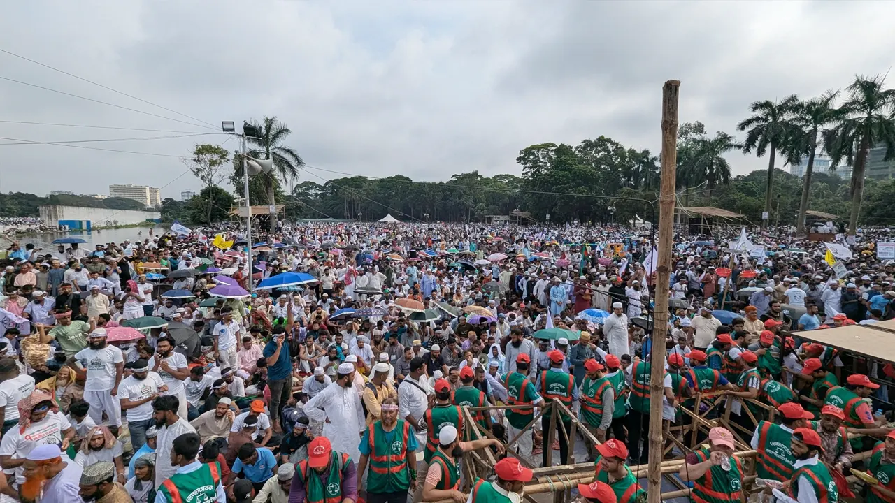 জামায়াতের সমাবেশ আন্তর্জাতিক সংবাদে
